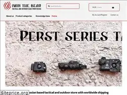Sites similar to ivantactical.com