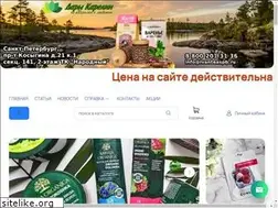 Sites similar to ivanteaspb.ru
