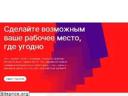 Sites similar to ivanti.ru