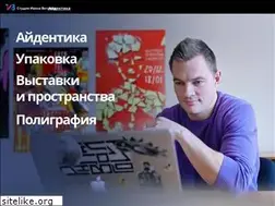Sites similar to ivanvetrov.ru