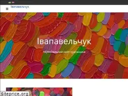 Sites similar to ivapavelchuk.com