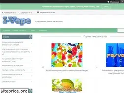 Sites similar to ivape.com.ua