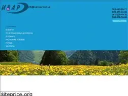 Sites similar to ivar-tour.kiev.ua
