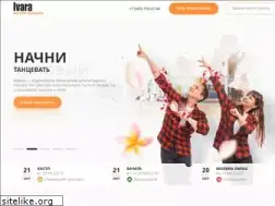 Sites similar to ivara.ru