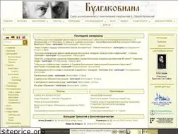 Sites similar to ivashek.com