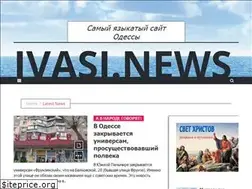 Sites similar to ivasi.news