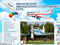 Sites similar to ivask.ru