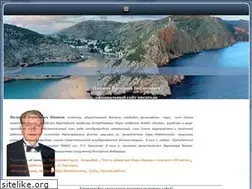 Sites similar to ivb.com.ua