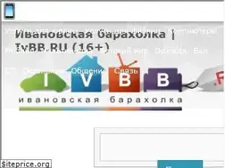 Sites similar to ivbb.ru