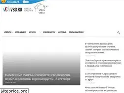 Sites similar to ivbg.ru
