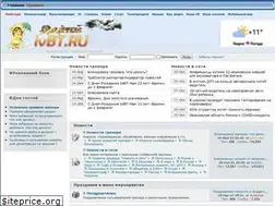 Sites similar to ivbt.net