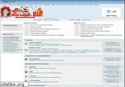 Sites similar to ivbt.ru