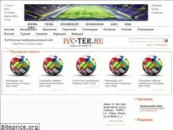 Sites similar to ivc-ter.ru