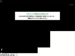 Sites similar to ivc-tokyo.co.jp
