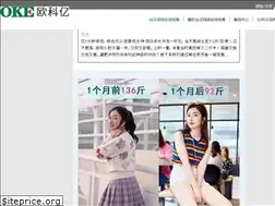 Sites similar to ivc19.com