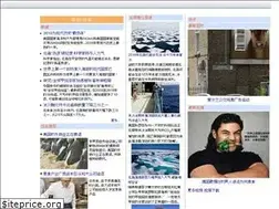 Sites similar to ivcb.org