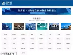 Sites similar to ivcc.cn