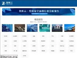 Sites similar to ivcc.org.cn