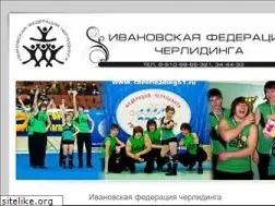 Sites similar to ivcheer.ru