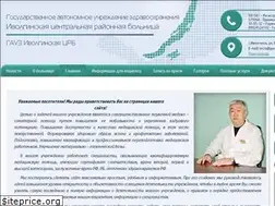 Sites similar to ivcrb.ru