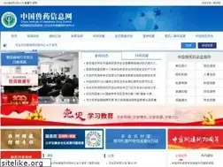 Sites similar to ivdc.org.cn