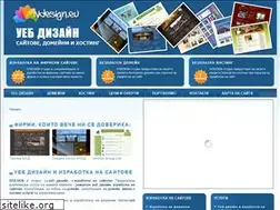Sites similar to ivdesign.eu