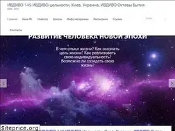 Sites similar to ivdivo.kiev.ua