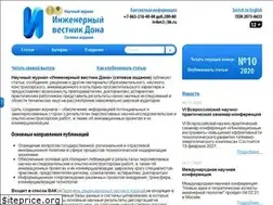 Sites similar to ivdon.ru