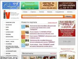 Sites similar to ivdosug.ru