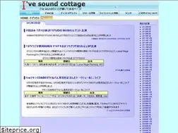 Sites similar to ive-sound.info