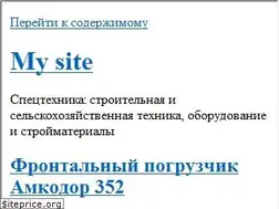 Sites similar to ivea.ru