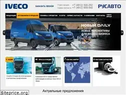 Sites similar to iveco62.ru