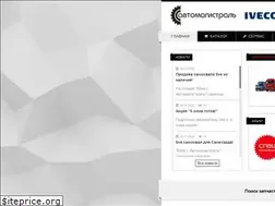 Sites similar to ivecoavto.ru