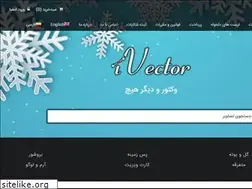 Sites similar to ivector.ir