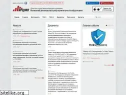Sites similar to ivege.ru