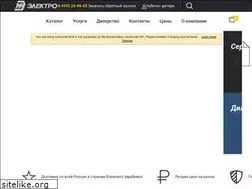 Sites similar to ivelektro.ru