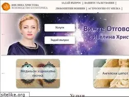 Sites similar to ivelinahristova.bg