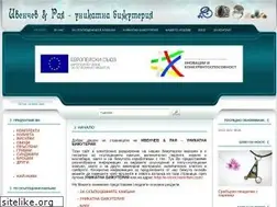 Sites similar to ivenchev.com