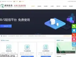 Sites similar to iveng.com