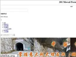 Sites similar to iveniohermes.com