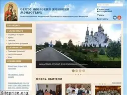 Sites similar to iver-mon.ru