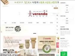 Sites similar to iveranda.com