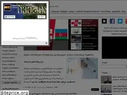 Sites similar to iveria.biz