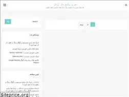 Sites similar to ivermectin3.com