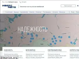 Sites similar to ivers.ru
