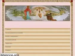 Sites similar to iverskiy.od.ua