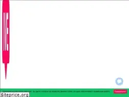 Sites similar to ivestore.ru