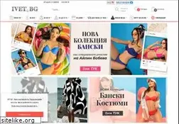 Sites similar to ivet.bg