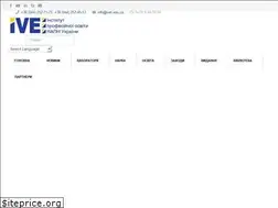Sites similar to ivet.edu.ua