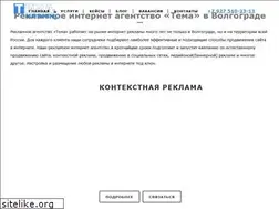 Sites similar to ivetal.ru